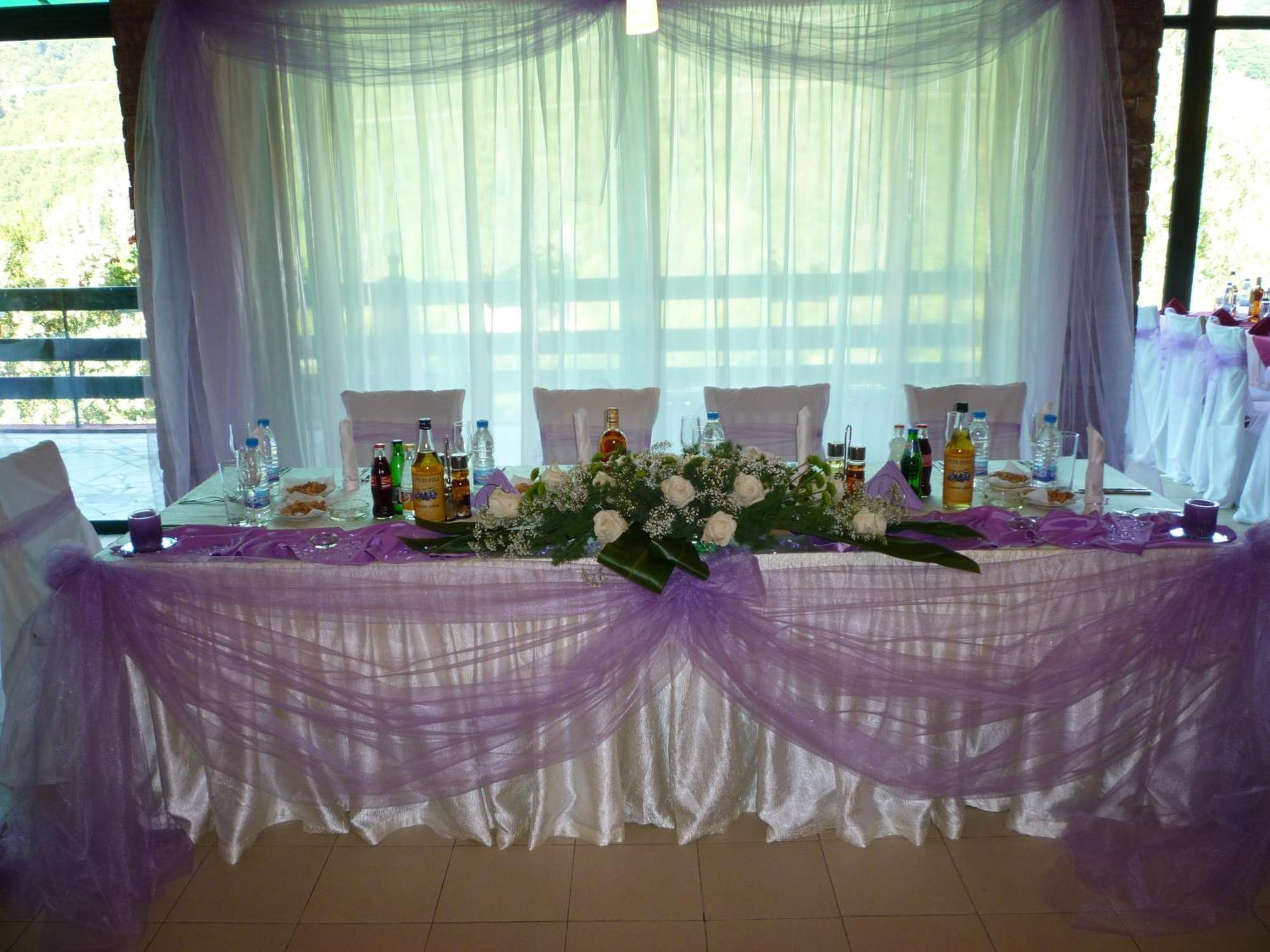Park Hotel Ribaritsa Εξωτερικό φωτογραφία