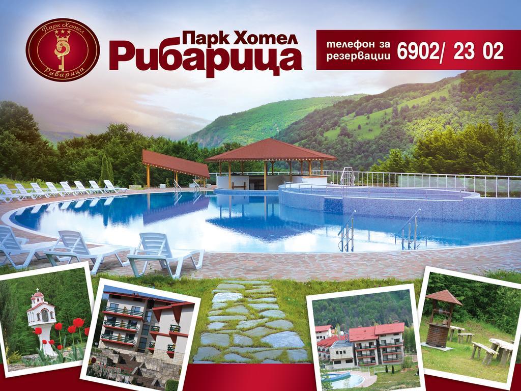 Park Hotel Ribaritsa Εξωτερικό φωτογραφία