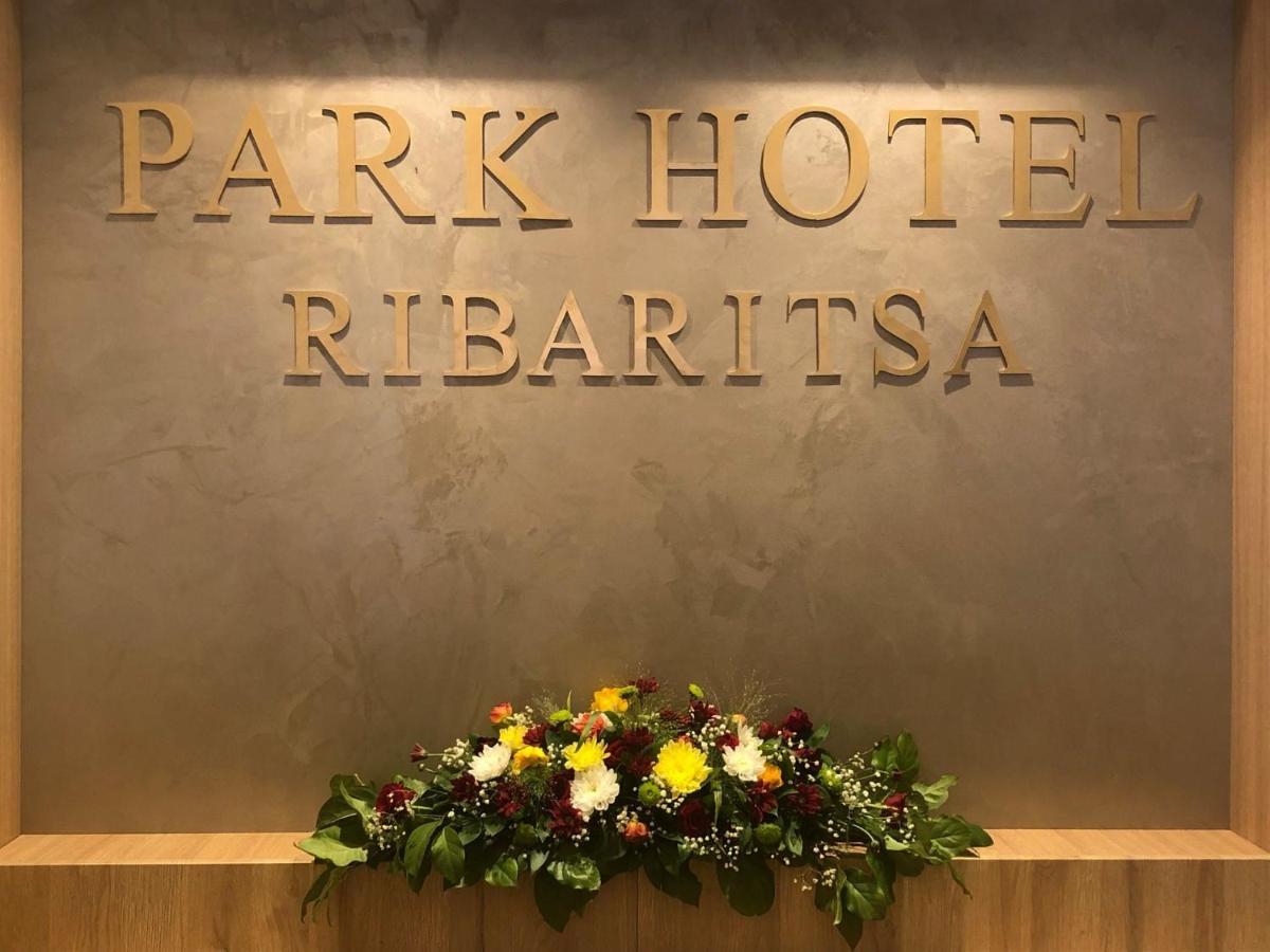 Park Hotel Ribaritsa Εξωτερικό φωτογραφία